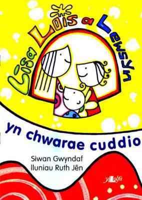 A picture of 'Lisa Lois a Lewsyn yn Chwarae Cuddio' 
                              by Siwan Gwyndaf